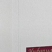 ���������� �����, ���� ������� �����, 37 ���, ������������ ��� ������, ����� � ���������, c�������� ���������