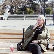 ���������� �����������, ���� ������� ����, 33 ����, ������������ ��� ������, ����� � ���������