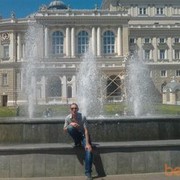 ���������� ������, ���� ������� ����, 53 ����, ������������ ��� ������