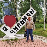  ,    , 54 ,   ,   , c , 