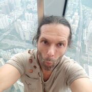 ���������� ����, ���� ������� �������, 45 ���, ������������ ��� ������, ����� � ���������, c�������� ���������