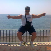  Belpasso,   Chimka, 48 ,   