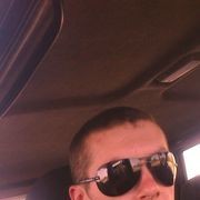 ���������� ������, ���� ������� ������, 37 ���, ������������ ��� ����� � ���������, c�������� ���������