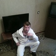 ���������� �������, ���� ������� �����, 41 ���, ������������ ��� ������, ����� � ���������, c�������� ���������