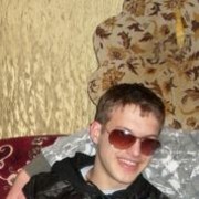 ���������� �������, ���� ������� ���������, 31 ���, ������������ ��� ������, ����� � ���������, c�������� ���������