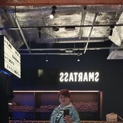 ���������� ��������������, ���� ������� �������, 46 ���, ������������ ��� ������, ����� � ���������, c�������� ���������