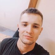 ���������� ������, ���� ������� ����, 29 ���, ������������ ��� ������, ����� � ���������, c�������� ���������, ���������