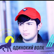 ���������� ������, ���� ������� ����, 30 ���, ������������ ��� c�������� ���������