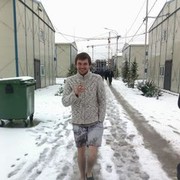 ���������� �����, ���� ������� Cfif, 39 ���, ������������ ��� ������