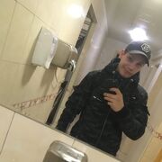  ,   Slava, 26 ,   