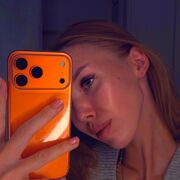 ���������� ����, ��������