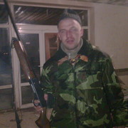 ���������� ����, ���� ������� �������, 37 ���, ������������ ��� ������, ����� � ���������, c�������� ���������