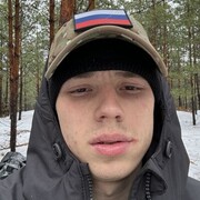  ,   , 22 ,   ,   , c 