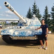 ,  Ը, 19