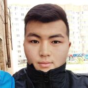  --,   , 30 ,   c 