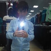   ,   , 31 ,   ,   , c 