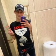 ���������� ����, ���� ������� ����, 35 ���, ������������ ��� ������, ����� � ���������, ���������