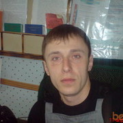 ���������� �����, ���� ������� �������, 39 ���, ������������ ��� ������