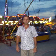 ���������� �������, ���� ������� ����, 52 ����, ������������ ��� ������