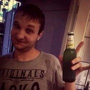 ���������� ������, ���� ������� ���������, 32 ����, ������������ ��� ������