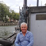 ���������� �������, ���� ������� �����, 54 ����, ������������ ��� ����� � ���������, c�������� ���������