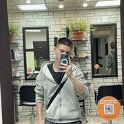  ,  , 18