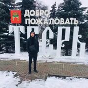 ���������� �����, ���� ������� �����, 42 ����, ������������ 