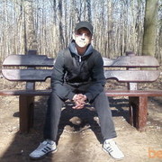 ���������� ������, ���� ������� �������, 43 ����, ������������ ��� ������, ����� � ���������, c�������� ���������