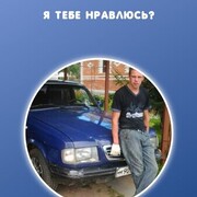 ���������� �����-���������, ���� ������� ���������, 33 ����, ������������ ��� ����� � ���������, c�������� ���������