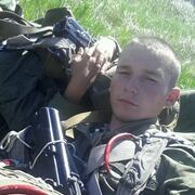 ���������� �������, ���� ������� ����, 31 ���, ������������ ��� ������, ����� � ���������