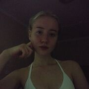 ���������� ������������, ���� ������� �����, 21 ���, ������������ ��� ������, ����� � ���������