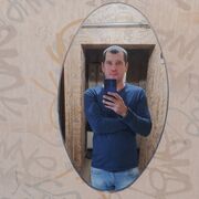 ���������� ���, ���� ������� �������, 42 ����, ������������ ��� ����� � ���������, c�������� ���������