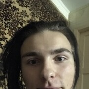 ���������� ��������, ���� ����� ����, 25 ���, ������������ ��� ������