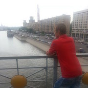 ���������� ������, ���� ������� 069232321, 33 ����, ������������ ��� ������