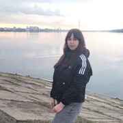  , Yana