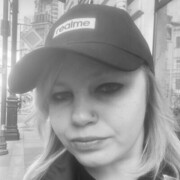 ���������� �����-���������, ���� ������� ��������, 34 ����, ������������ ��� ����� � ���������, c�������� ���������