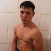  ,    , 45 ,   