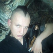 ���������� ����, ���� ������� �����, 35 ���, ������������ ��� ������