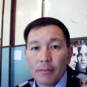  ,   0972, 51 ,  