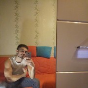 ���������� �����-���������, ���� ������� �����, 29 ���, ������������ ��� ������, ����� � ���������, c�������� ���������