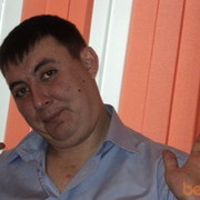  ,   , 39 ,  