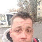 ���������� ������������, ���� ������� �������, 32 ����, ������������ ��� ������, ����� � ���������, c�������� ���������, ���������