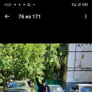 ���������� ������, ���� ������� ����, 38 ���, ������������ ��� ������, ����� � ���������