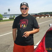 ���������� ��������, ���� ������� ������, 49 ���, ������������ ��� ������, ����� � ���������, c�������� ���������