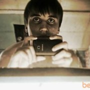 ���������� �����������-��-�����, ���� ������� �����, 30 ���, ������������ ��� ������