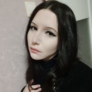 ���������� ������, �����