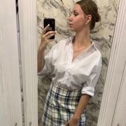  ,   Svetlana, 32 ,     