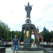 ���������� ������, ���� ������� ������, 43 ����, ������������ ��� ������, ����� � ���������, c�������� ���������