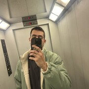 ���������� ������, ���� ������� Hussein, 26 ���, ������������ ��� ������, ����� � ���������, c�������� ���������