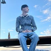 ���������� ������, ���� ������� ������, 29 ���, ������������ ��� ������, ����� � ���������